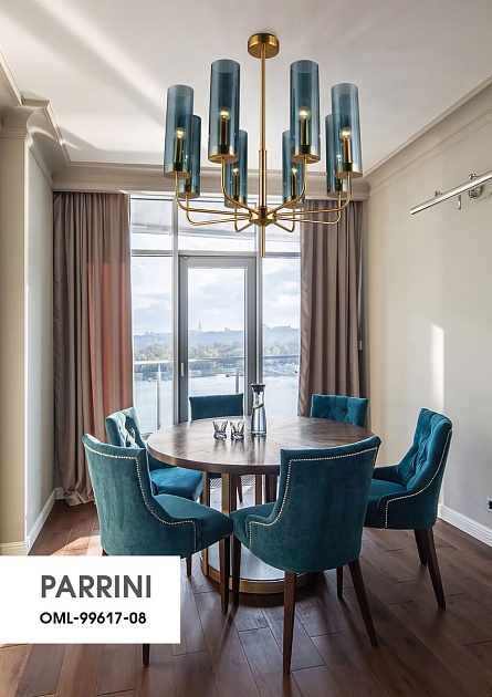 Подвесная люстра Omnilux Parrini OML-99617-08 Фото № 10
