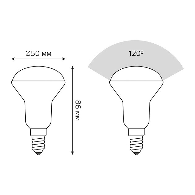 Лампа светодиодная рефлекторная Gauss E14 6W 4100K матовая 106001206 Фото № 3