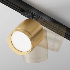 Трековый светильник Maytoni Technical Single phase track system Unity Polar TR088-1-GX53-MG 2