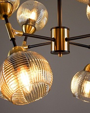 Подвесная люстра Moderli Arty V10805-8P 3