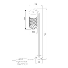 Садово-парковый светодиодный светильник Elektrostandard Ombra 35179/S черный a067899 1