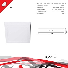 Светодиодная панель Reluce 70607-9.5-001OL LED18W WH 4000K 1