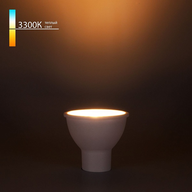 Лампа светодиодная Elektrostandard GU10 7W 3300K матовая a050183 изображение 2 Лампа светодиодная Elektrostandard GU10 7W 3300K матовая a050183 Фото № 2