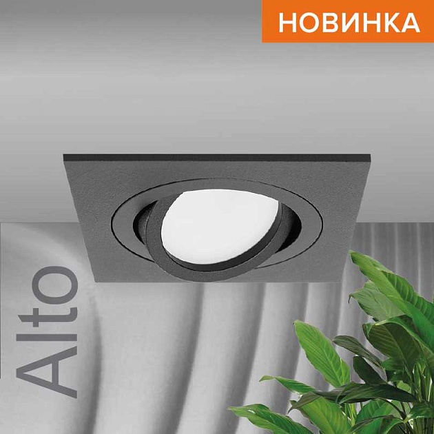 Встраиваемый светильник WOLTA WDL-GU5.3/01BL-S изображение 1 Встраиваемый светильник WOLTA WDL-GU5.3/01BL-S Фото № 1