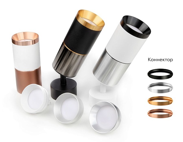 Коннектор скрытый Ambrella light DIY Spot A2030 Фото № 2