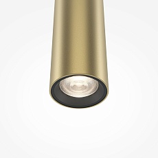 Подвесной светодиодный светильник Maytoni Pro Base MOD159PL-L6GK 5