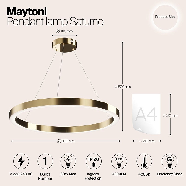 Подвесная светодиодная люстра Maytoni Saturno MOD415PL-L60BS4K Фото № 8