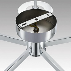 Люстра Lumion VERDI 8261/5C 1