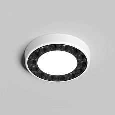 Встраиваемый светильник Denkirs DUAL DK2441-WB 2