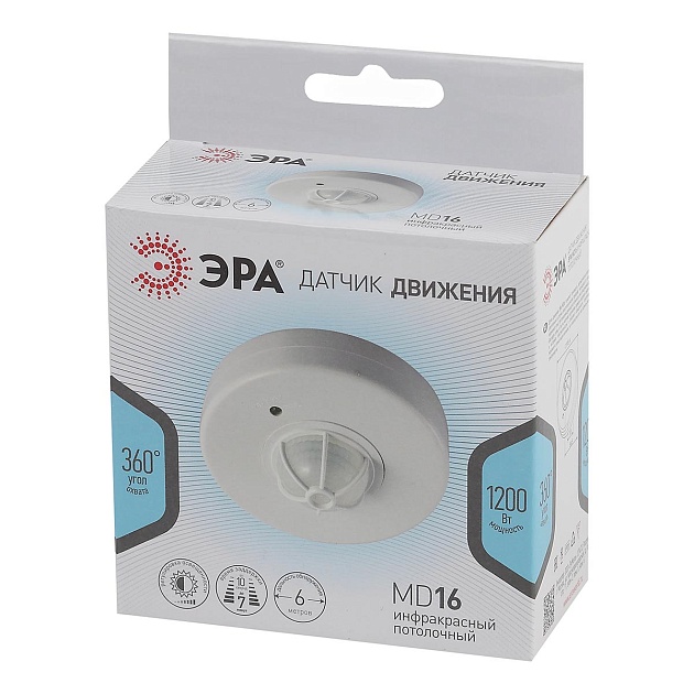 Датчик движения инфракрасный ЭРА MD 016 Б0043793 Фото № 3