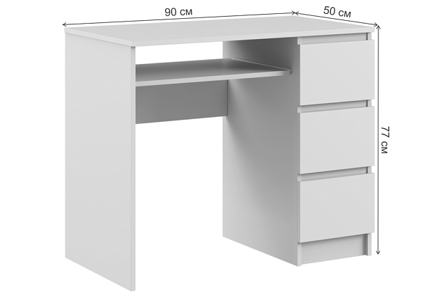 Компьютерный стол Woodville Мадера 520971 изображение 3 Компьютерный стол Woodville Мадера 520971 Фото № 3