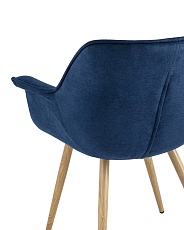 Кухонный стул Stool Group Джулиан синий c подлокотниками DC-1501 XH080-22 4