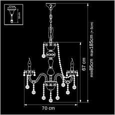 Подвесная люстра Osgona Vidare 738082 1