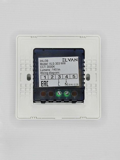 Встраиваемый светодиодный светильник Elvan VLS-303-3W-WW Фото № 2