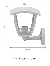 Уличный настенный светильник Apeyron Дели 11-150 1