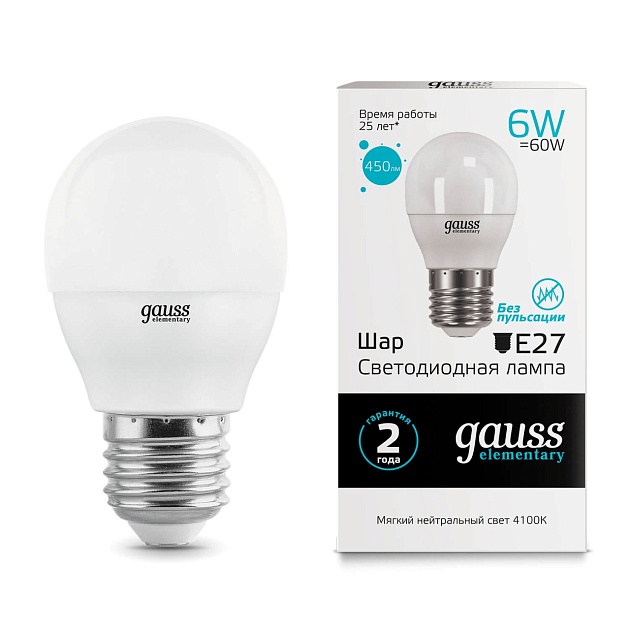 Лампа светодиодная Gauss E27 6W 4100K матовая 53226 Фото № 1