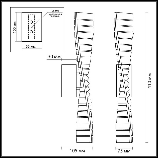 Бра Lumion ROSELLE 5675/10WL Фото № 2