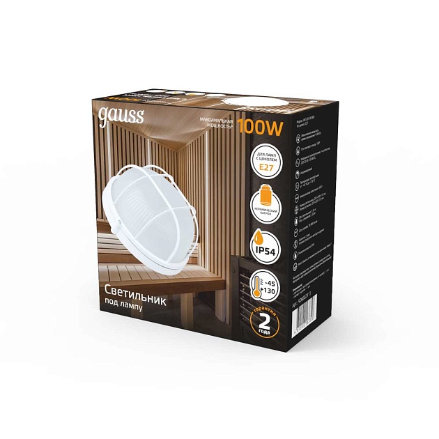 Настенно-потолочный светильник Gauss 926602111 Фото № 9