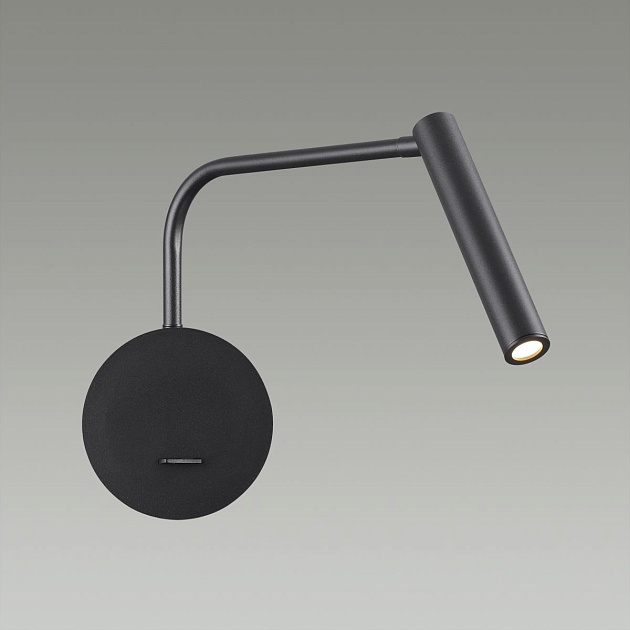 Бра Lumion Ledio Finn 5637/3WL Фото № 2