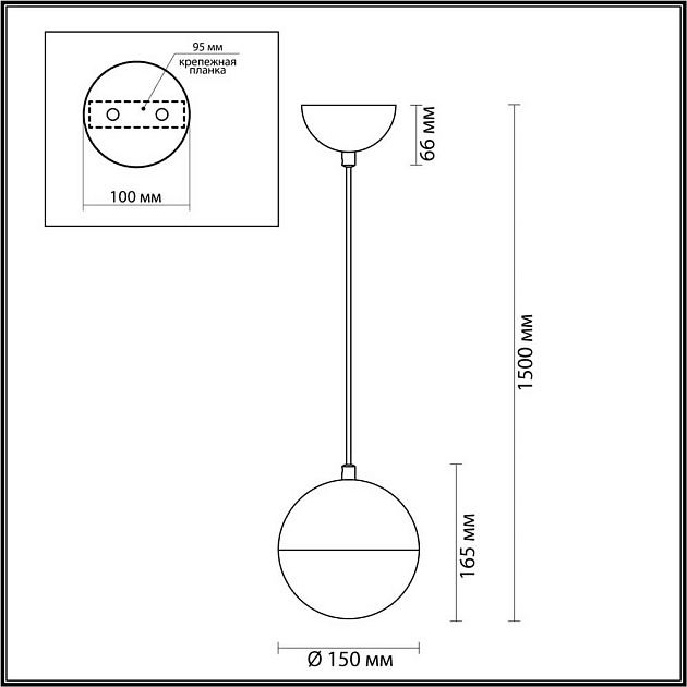 Подвесной светильник Odeon Light Pendant Pinga 4959/1 Фото № 5