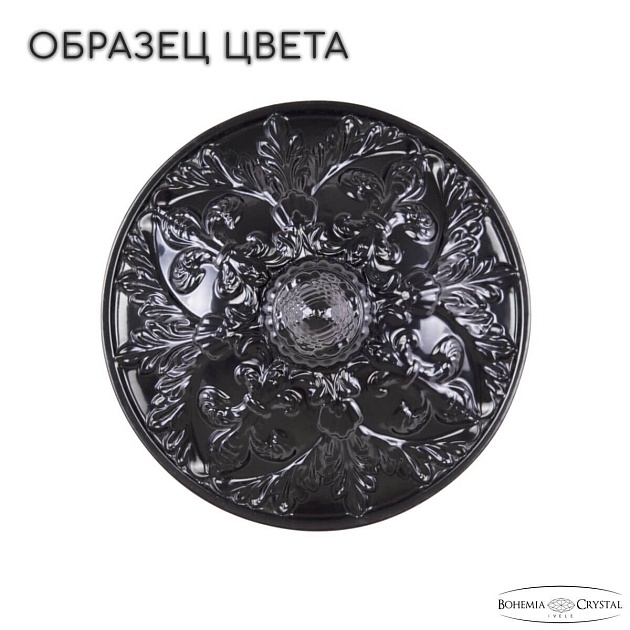 Подвесная люстра Bohemia Ivele AL16311/8/160 BG изображение 2 Подвесная люстра Bohemia Ivele AL16311/8/160 BG Фото № 2