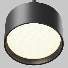 Подвесной светодиодный светильник Maytoni Technical Glare P102PL-12W3K-B 4