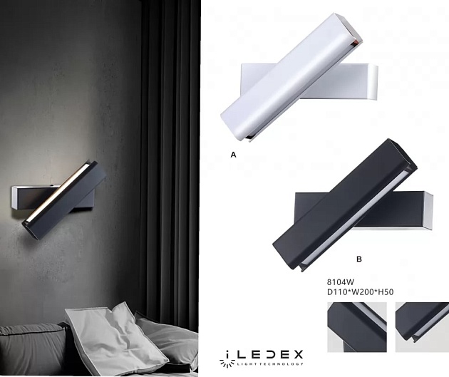 Бра iLedex Firefox 8104W-10W-3000K BK Фото № 3