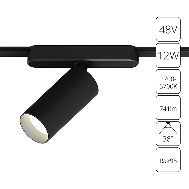 Трековый светодиодный светильник Arte Lamp Rapid A2958PL-1BK изображение 1 Трековый светодиодный светильник Arte Lamp Rapid A2958PL-1BK Фото № 1