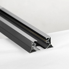 Шинопровод Lussole LGO 10340 3