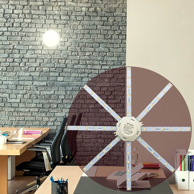 Светодиодный модуль Apeyron Звездочка 02-45 изображение 3 Светодиодный модуль Apeyron Звездочка 02-45 Фото № 3