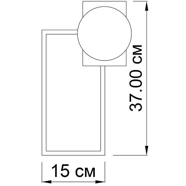 Настенный светодиодный светильник Imperium Loft Sian 167363-26 Фото № 2