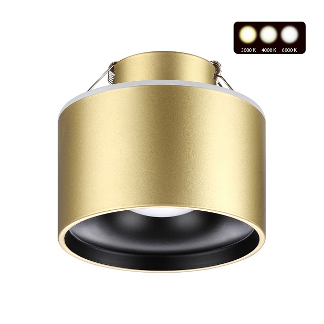 Встраиваемый светодиодный светильник Novotech Spot Giro 358963 изображение 1 Встраиваемый светодиодный светильник Novotech Spot Giro 358963 Фото № 1