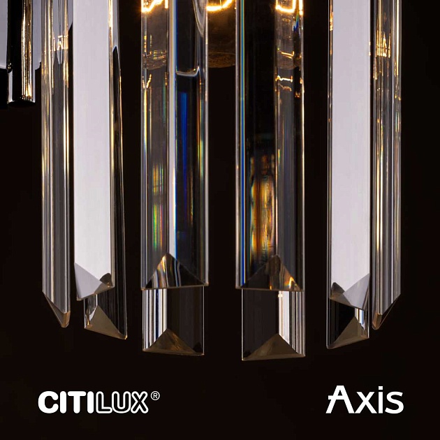 Бра Citilux Axis CL313413 изображение 16 Бра Citilux Axis CL313413 Фото № 16