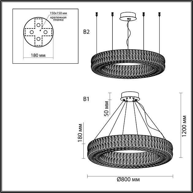 Подвесная люстра Odeon Light PANTA 4927/85L изображение 3 Подвесная люстра Odeon Light PANTA 4927/85L Фото № 3
