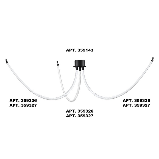 Подвесной светодиодный светильник Novotech Ramo Konst 359326 изображение 6 Подвесной светодиодный светильник Novotech Ramo Konst 359326 Фото № 6