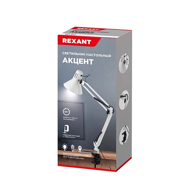 Прожектор светодиодный REXANT 605-034 Фото № 3
