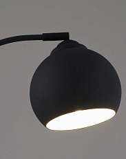 Лампа настольная Moderli Arco V11337-1T 3