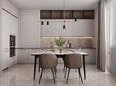 Подвесной светильник Freya Modern FR5201PL-04B 4