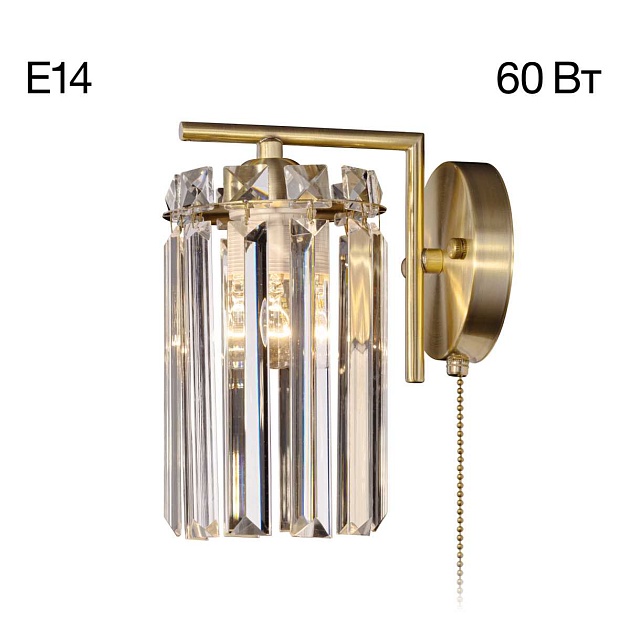 Бра Citilux Axis CL313413 изображение 1 Бра Citilux Axis CL313413 Фото № 1