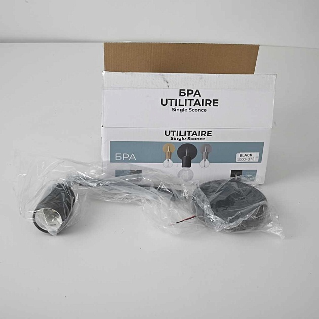 Настенный светильник Imperium Loft RH Utilitaire 123284-22 изображение 3 Настенный светильник Imperium Loft RH Utilitaire 123284-22 Фото № 3