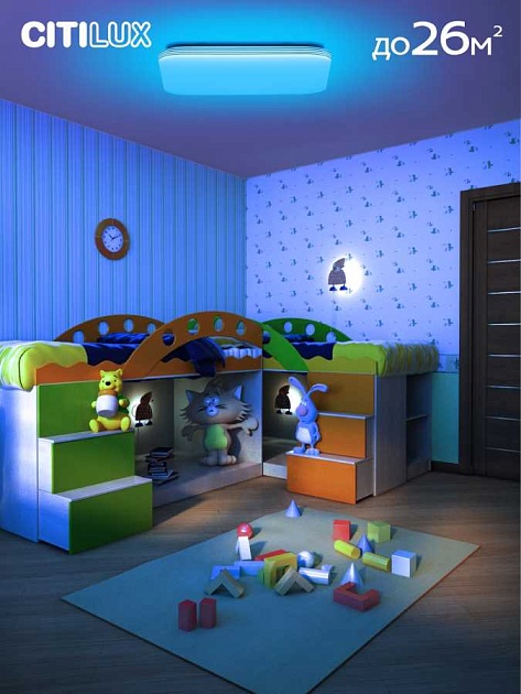 Потолочный светодиодный светильник Citilux Симпла CL714K900G изображение 10 Потолочный светодиодный светильник Citilux Симпла CL714K900G Фото № 10