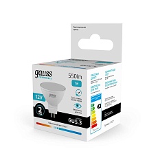 Лампа светодиодная Gauss GU5.3 7W 4100K матовая 11527 2