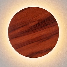 Настенный светильник Odeon Light Nature 7108/15WL 5