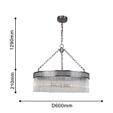 Подвесная люстра Favourite Turris 4201-6P 2