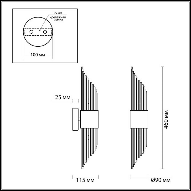 Бра Odeon Light Hall Flambi 4847/2W изображение 6 Бра Odeon Light Hall Flambi 4847/2W Фото № 6