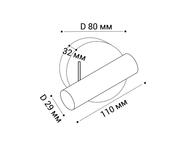 Светодиодный спот Italline IT08-8023 black 3000K изображение 2 Светодиодный спот Italline IT08-8023 black 3000K Фото № 2