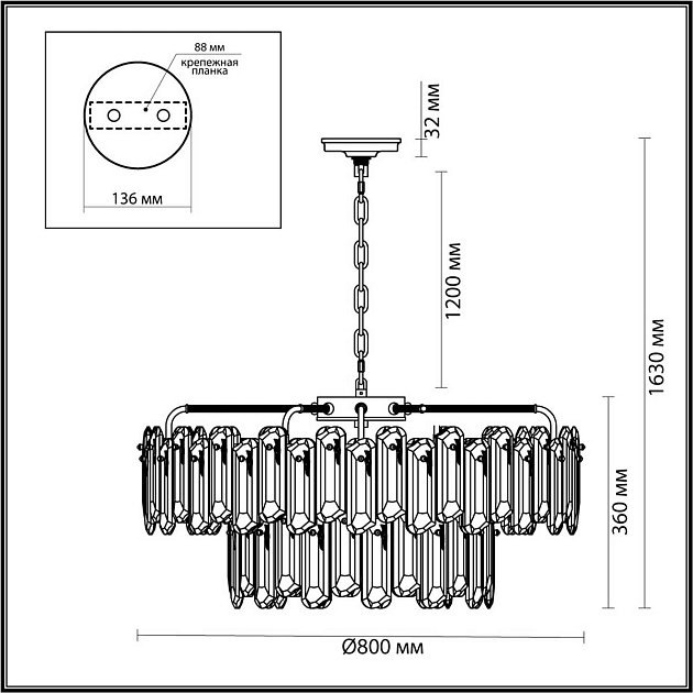Подвесная люстра Odeon Light BULLON 5069/22 Фото № 2