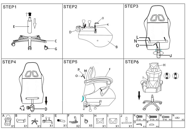 Игровое кресло Woodville Rodas 15244 изображение 2 Игровое кресло Woodville Rodas 15244 Фото № 2