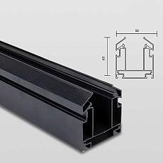 Профиль для шинопровода Lightera Startrek 48 LE165TC-300P 1