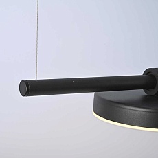 Подвесной светильник Imperium Loft Cary-Long 151261-26 1